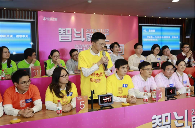 扬鞭奋进•逐梦转型——U8国际集团总部举行创立23周年庆系列活动